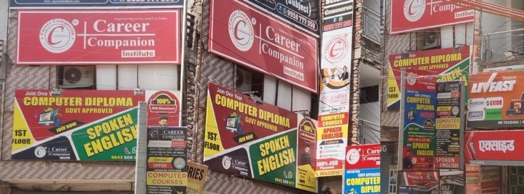 Best Computer Courses & Spoken English Institute in Aya Nagar Delhi!