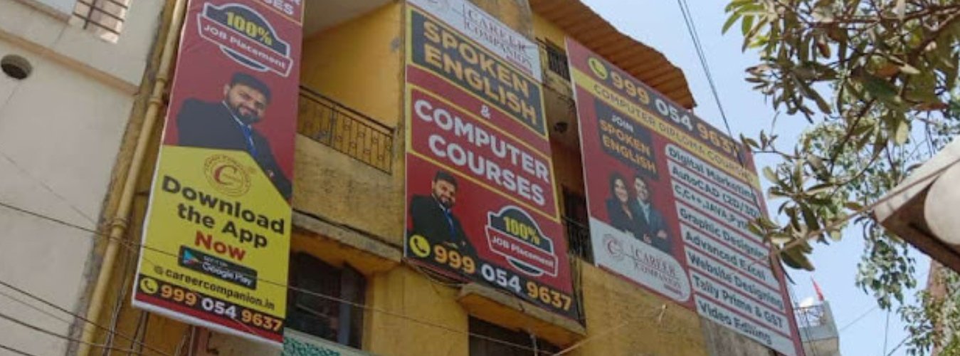 Best Computer Courses & Spoken English Institute in Chhattarpur Delhi!