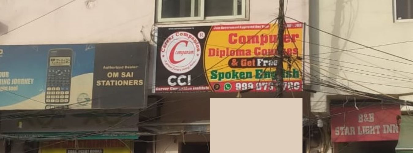 Best Computer Courses and Spoken English Institute in Mahipalpur Delhi!